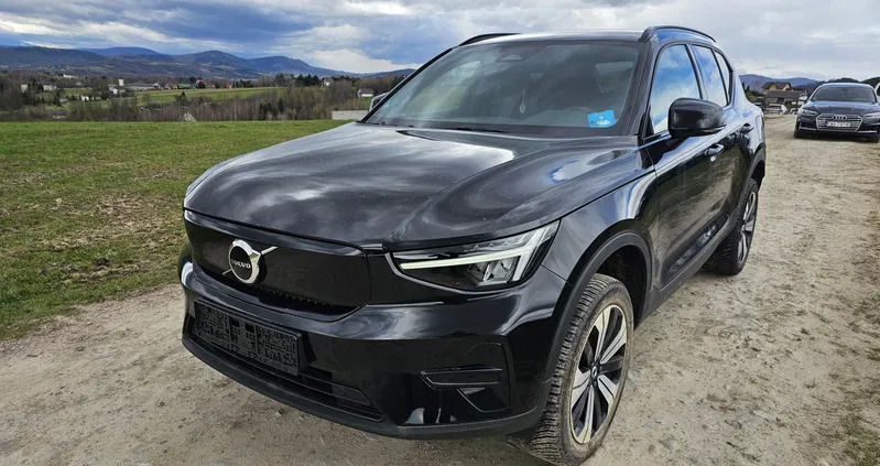 volvo xc 40 Volvo XC 40 cena 85700 przebieg: 14000, rok produkcji 2022 z Michałowo